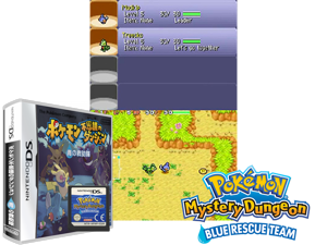Game Thumbnail - Pokemon Fushigi no Dungeon - Ao no Kyuujotai (Japan) (Rev 1)